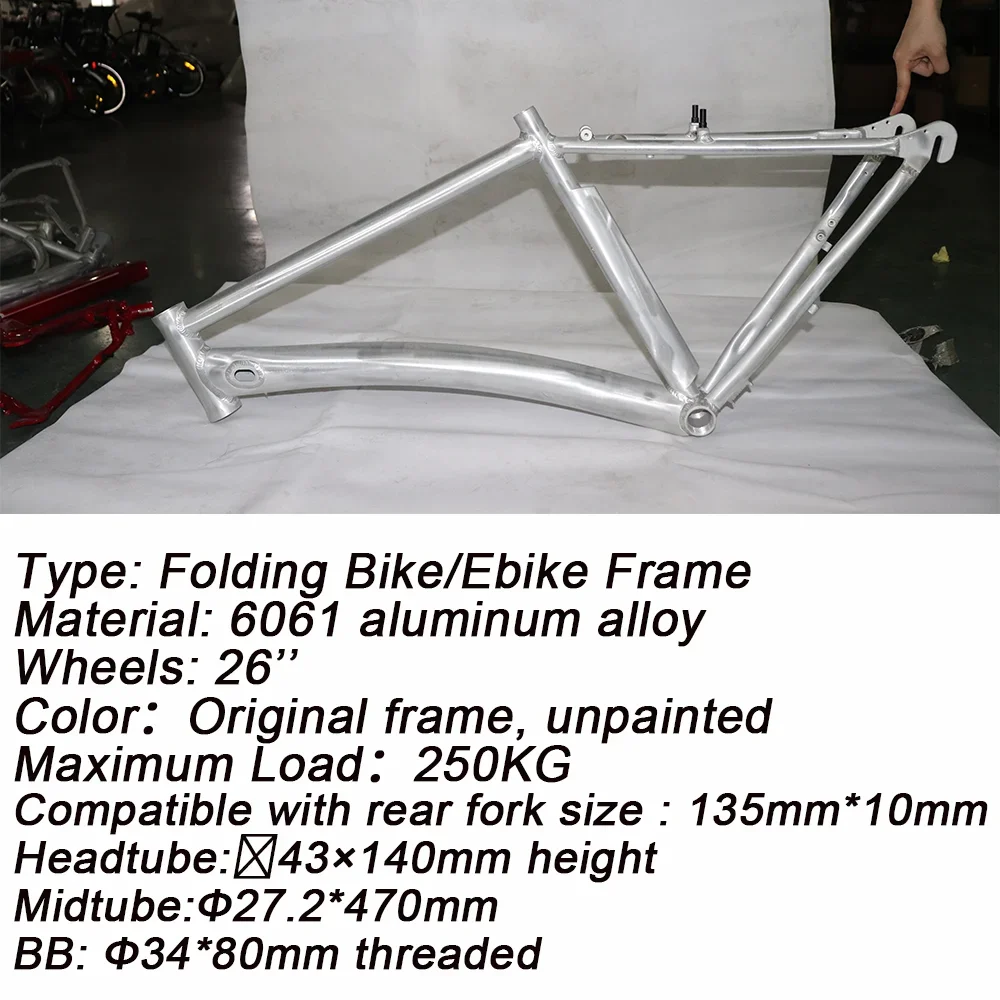 アルミ自転車フレーム,Vブレーキ,自転車アクセサリー,電動自転車部品