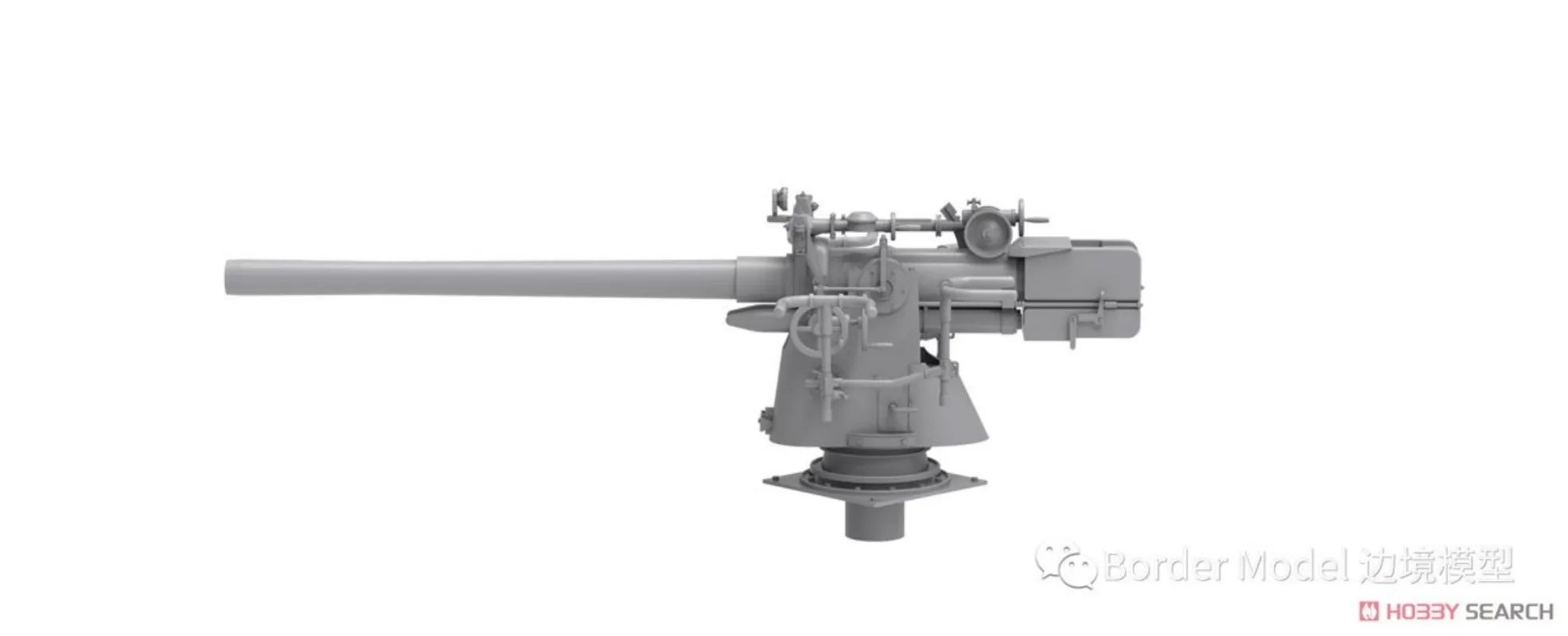 보더 BS-001 1/35 DKM Type VII-C U-보트 (플라스틱 모델)