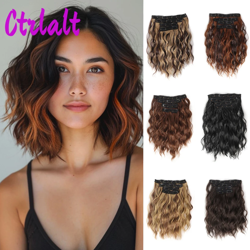 Invisible Clip In Hair Extensions Synthetic 4 Pieces Set 12 Inch Wavy Curly Short Hairpieces For Women Hair Clips