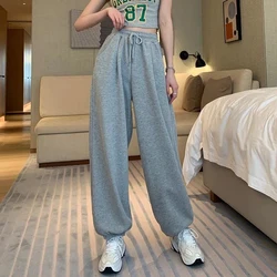 MEXZT Women Casual Sweatpants Oversized Drawstring Joggers Harem Pants Harajuku Korean Grey High Waist All Match Baggy Trousers