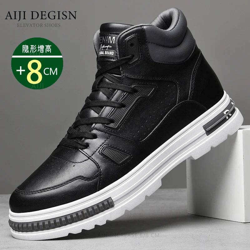 6cm 8cm height increasing shoes genuine Leather mens elevator shoes for man sports sneakers elevate taller lift Luxury