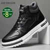 6cm 8cm height increasing shoes genuine Leather mens elevator shoes for man sports sneakers elevate taller lift shoes Luxury 1