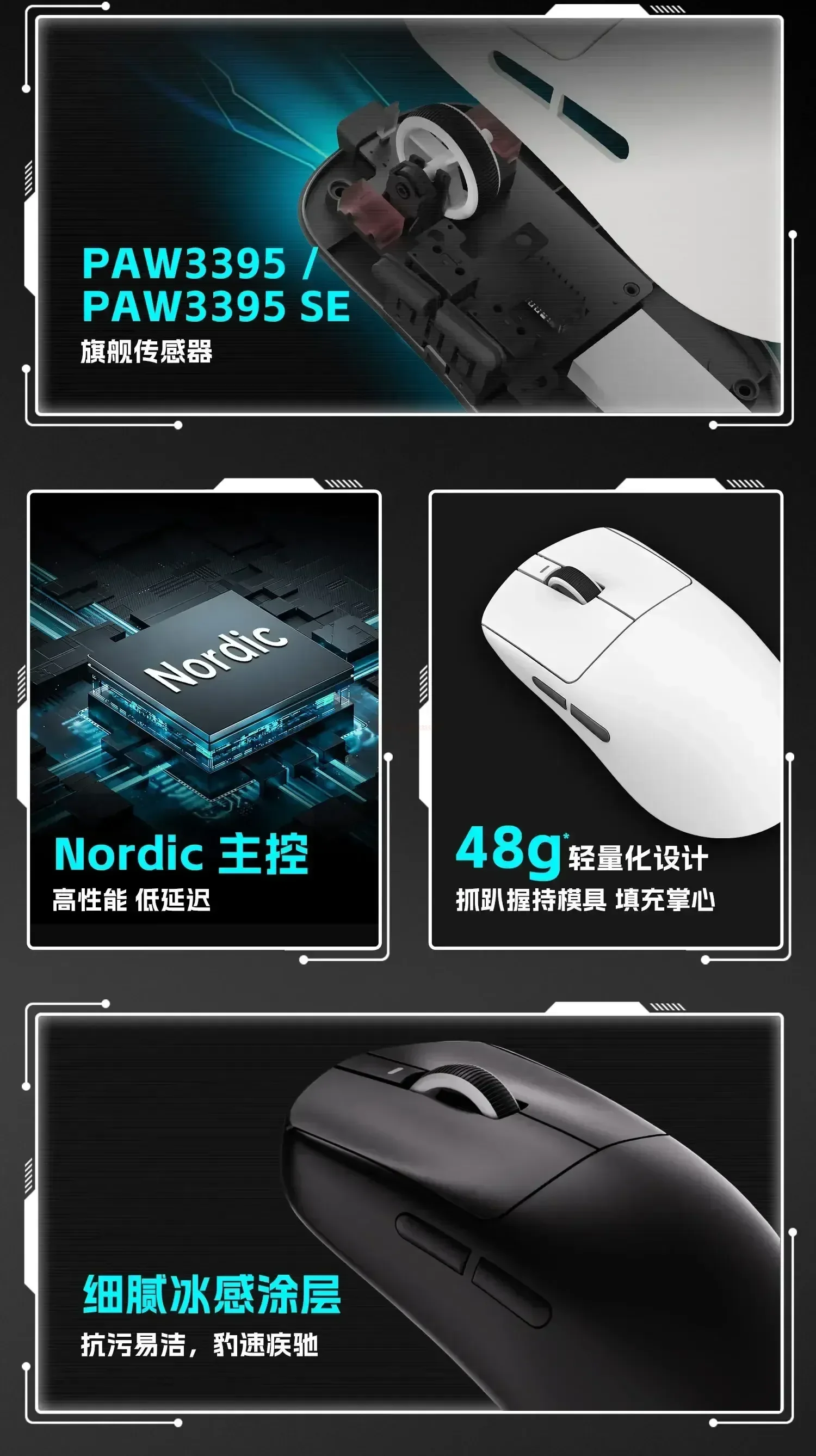 Computers e Electronics