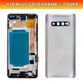 S10P GoldFrameCover