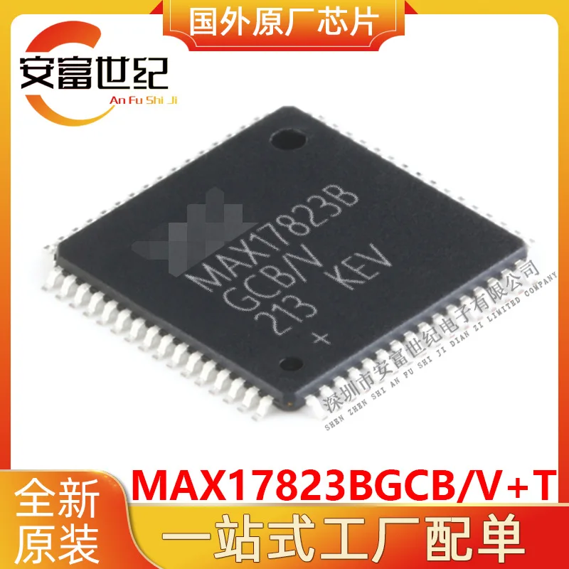 

MAX17823BGCB/V+T LQFP64 battery management brand new original MAX17823BGCB/V