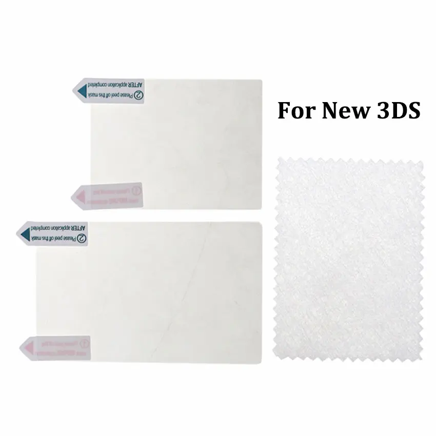 For New 3DS