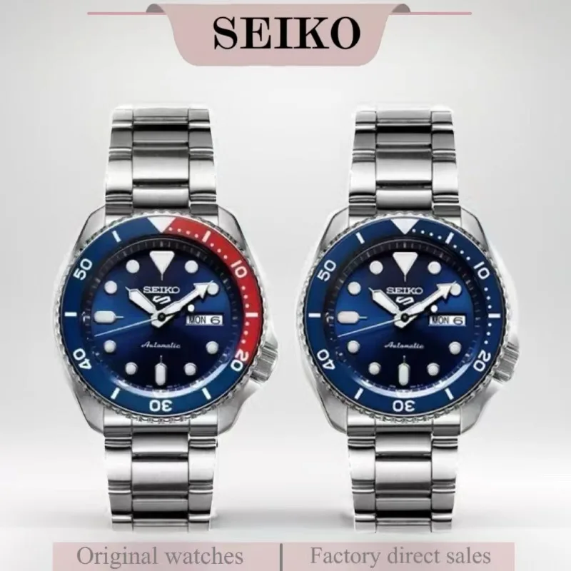 Новые оригинальные часы SEIKO 5 серии SRPD53K1 механические Водонепроницаемые Круглые поворотные кварцевые наручные часы со стальным ремешком для мужчин