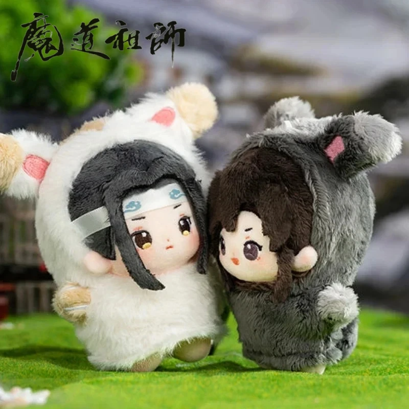 

Плюшевые игрушки МО дао ЗУ Ши 10 см брелок мягкие куклы Wei Wuxian Lan Wangji мультяшный милый плюшевый подарок для детей