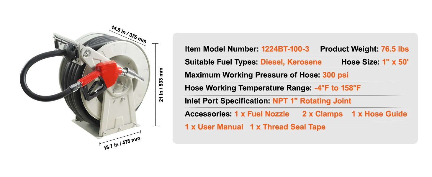 additional hose size