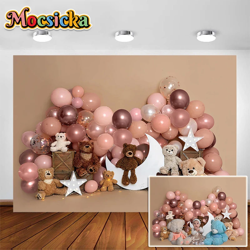 

Mocsicka Balloon Arch Background Star Moon Decor Baby Shower Newborn First Birthday Art Photo Shooting Backdrop Photo Booth Prop