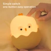 Cute eggshell chicken night lamp USB rechargeable silicone lamp tap light fun and practical desk lamp as a gift is a good choice 2