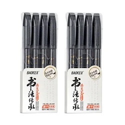 Versatile Black Ink Calligraphy & Art Pen Set (2 boxs)
