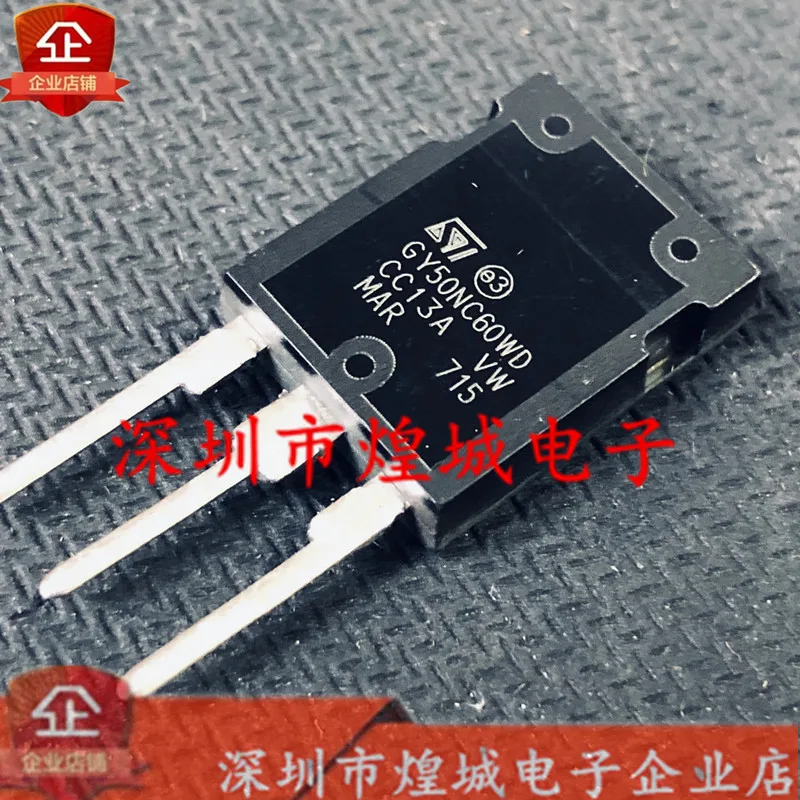 

5 шт./партия GY50NC60WD STGY50NC60WD TO-247 600V 50A 5