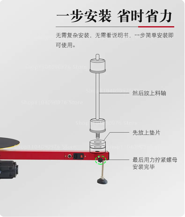 Express Logistics Electric Stretch Film Wrapping Machine Semi Automatic Full Aut
