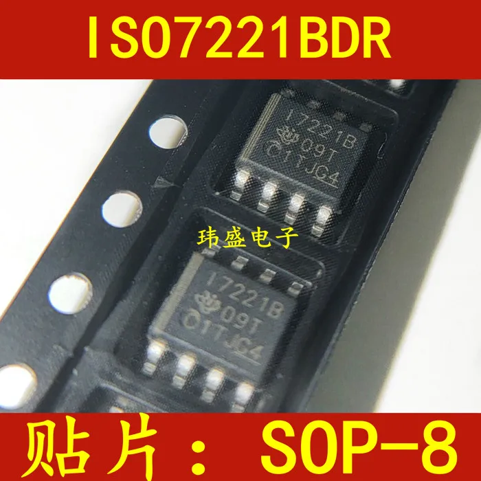 

free shipping ISO7221BDR I7221B 17221B SOP-8 10pcs