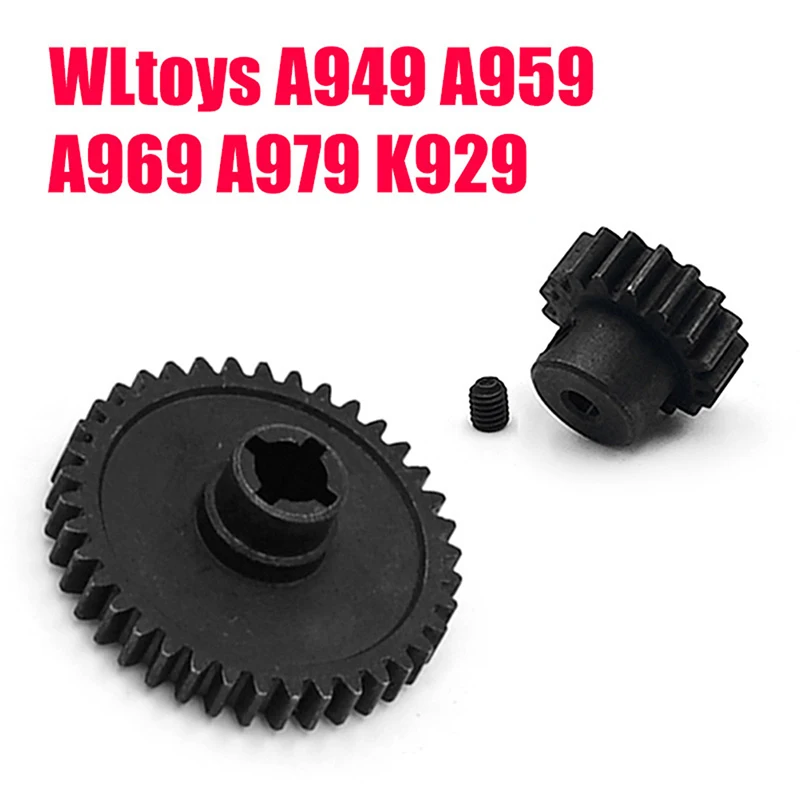 

Metal Diff Main Gear 42T + Motor Gear 27T For 1/18 WLtoys A959-B A969-B A979-B