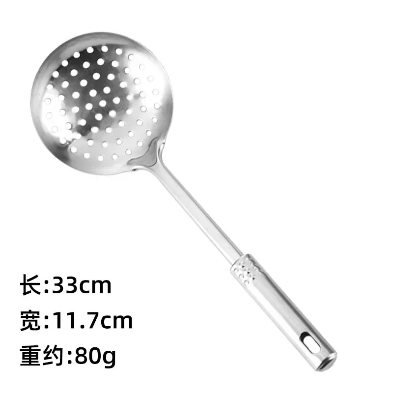 1PC Stainless Steel Kitchen Utensils Household Kitchen Cooking Shovels Frying Shovels