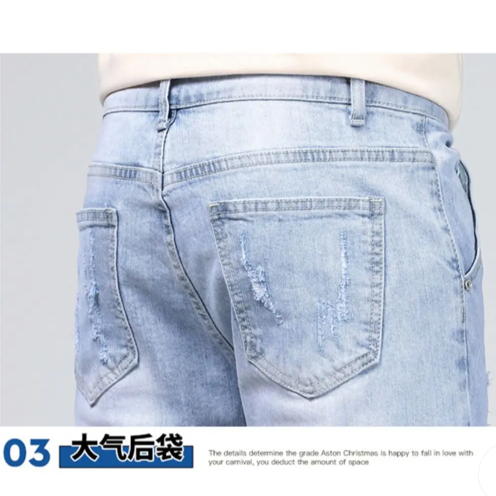 3D Belt Knee Jeans Men Feet Panel Pants Zipper Pockets Slim Fit European And American Trends Versatile Damaged Scraped Whitened