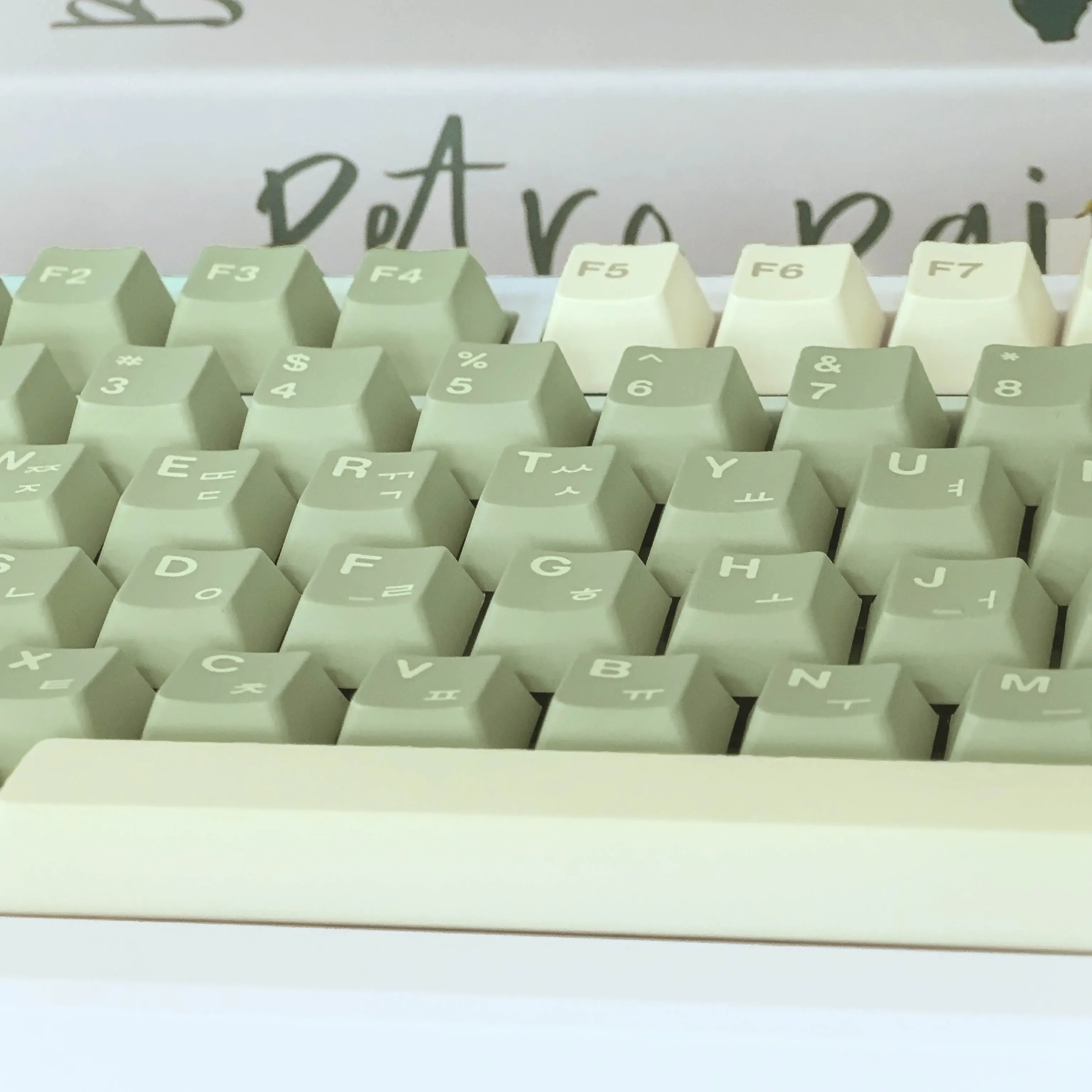 Ű Űĸ ѱ Űĸ, Pbt Cherry, ̼ Ű, 133 Ű, þƾ, ѱ Űĸ, ż, 