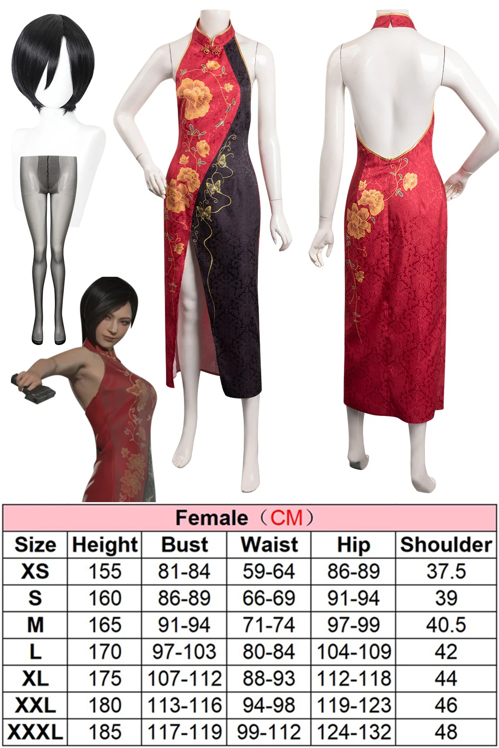 US$ 128.60 - Resident Evil 5 Ada Wong Dress Qipao Movie Cosplay Costume  Tailor-Made[G837] 