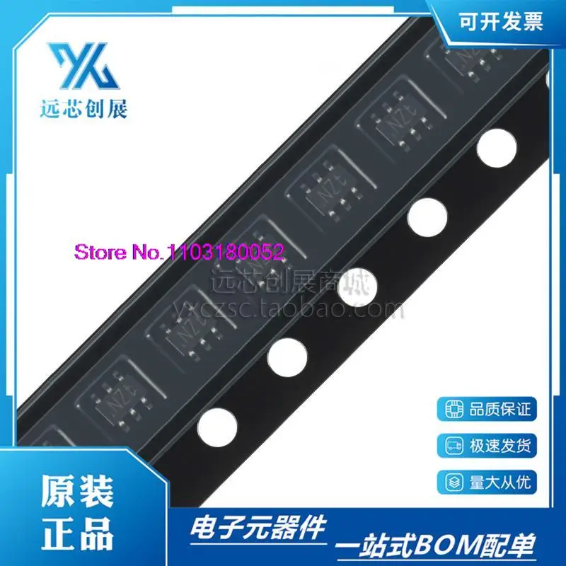 10 Pz/Lotto Bss138Ps,115 Nzt Sot-363 Mosfet