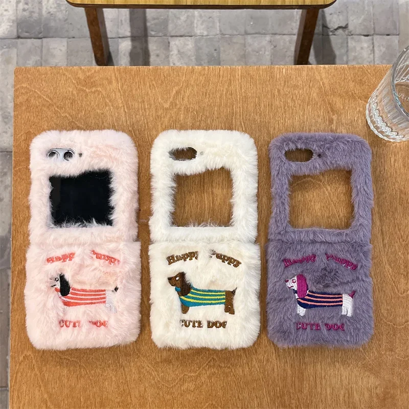 Korean Cute Dachshund Plush Phone Case – Warm Fuzzy Protective Cover
