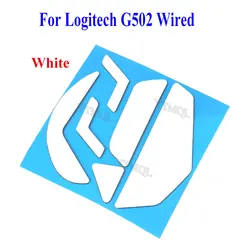 Premium Competition Level Mouse Feet Skates Connector (10-Pack) - 10 Sets (G502 wired White)