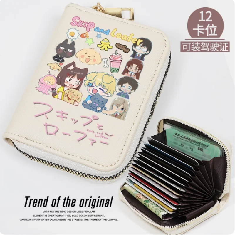 Anime Skip and Loafer  Zipper Wallet Women Fold Bag Multi Card Coin Pocket Holder Fashion Wallet Gift