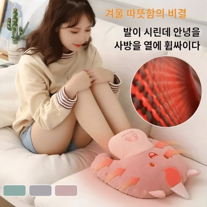 Foot Warmer Rechargeable USB Foot Warmer Winter plus Hot Water Bag Heating Electric Shoes Muffler Warming