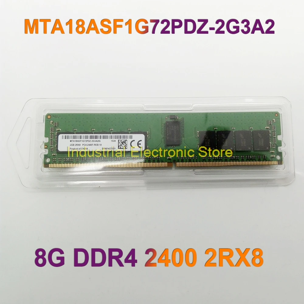 

1 шт. для MT RAM 8 Гб 8G DDR4 2400 2RX8 ECC REG, Серверная память