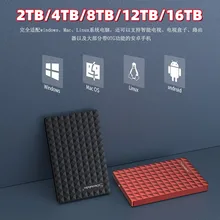 

M.2 SSD Mobile Solid State Drive 16TB 2T Storage Device Hard Drive Computer Portable USB3.0 Mobile Hard Drives Solid State Disk