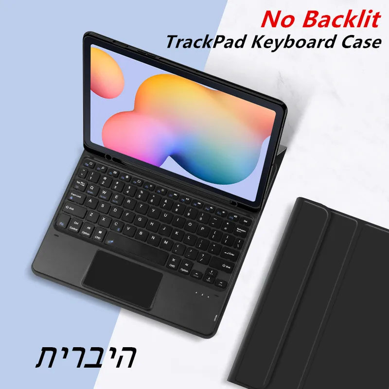 AJIUYU Backlit Keyboard Case with TrackPad