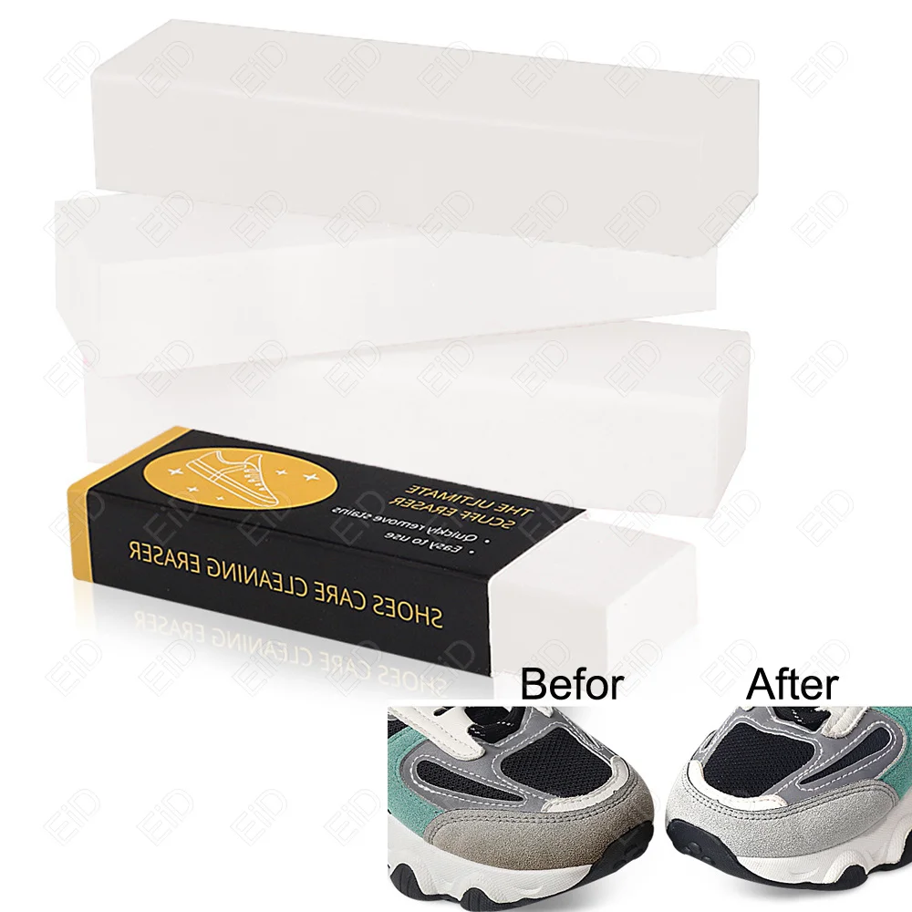 عيد-المطاط وصمة عار ممحاة نظافة ، تنظيف أطقم ل الج...