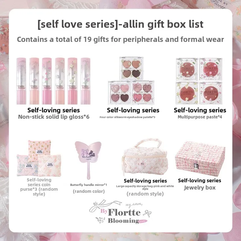 FLORTTE ALL IN Makeup Set Box Full Eyeshadow Palette Blush Cream Lipstick Professional Makeup Kit 19 PCS 2