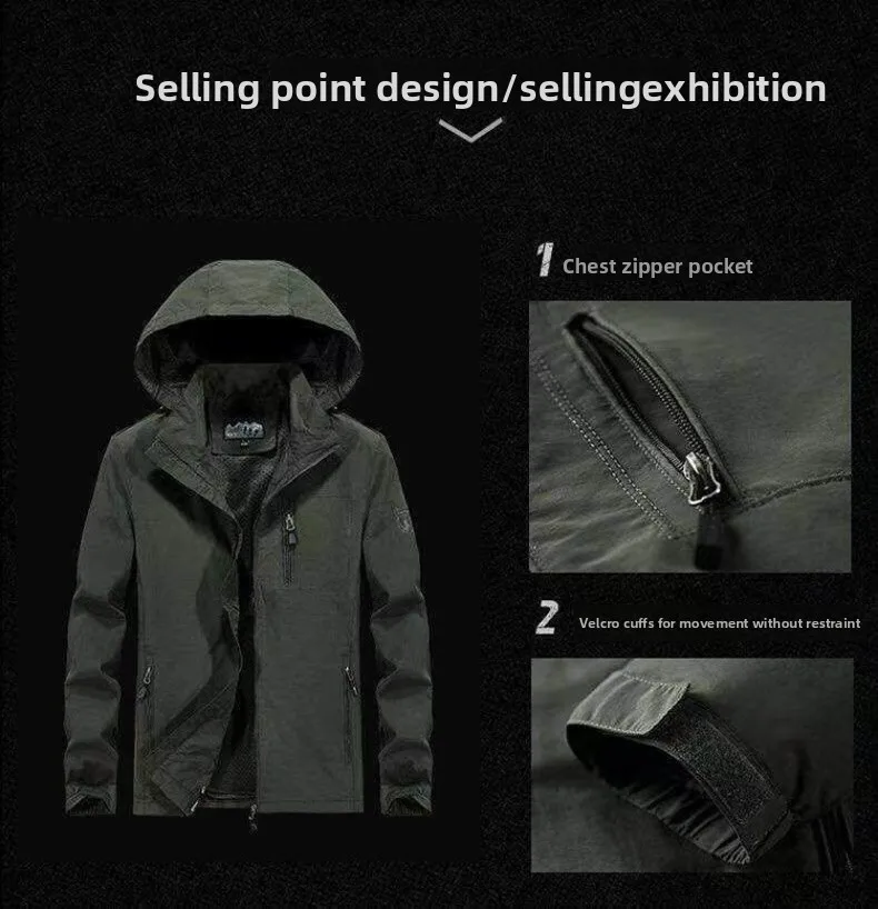 EiAO Mens Waterproof Windproof Work Jacket Classic Outdoor Sport Coat Hiking Camping Trekking Detachable Hood​ heated jacket