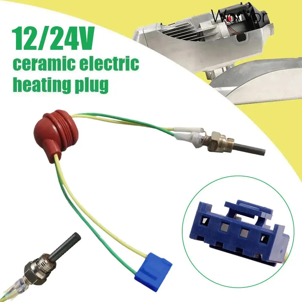ڵ Ʈ Ʈ    ,   ۷ο ÷,  ׼, 12V, 24V
