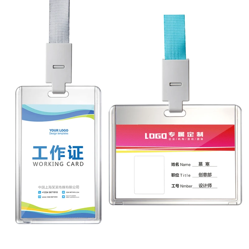 

High Quality Acrylic Name Badge Holder Crystal Transparent Exhibition ID Card with Lanyard For Student Staff (Standard Size)