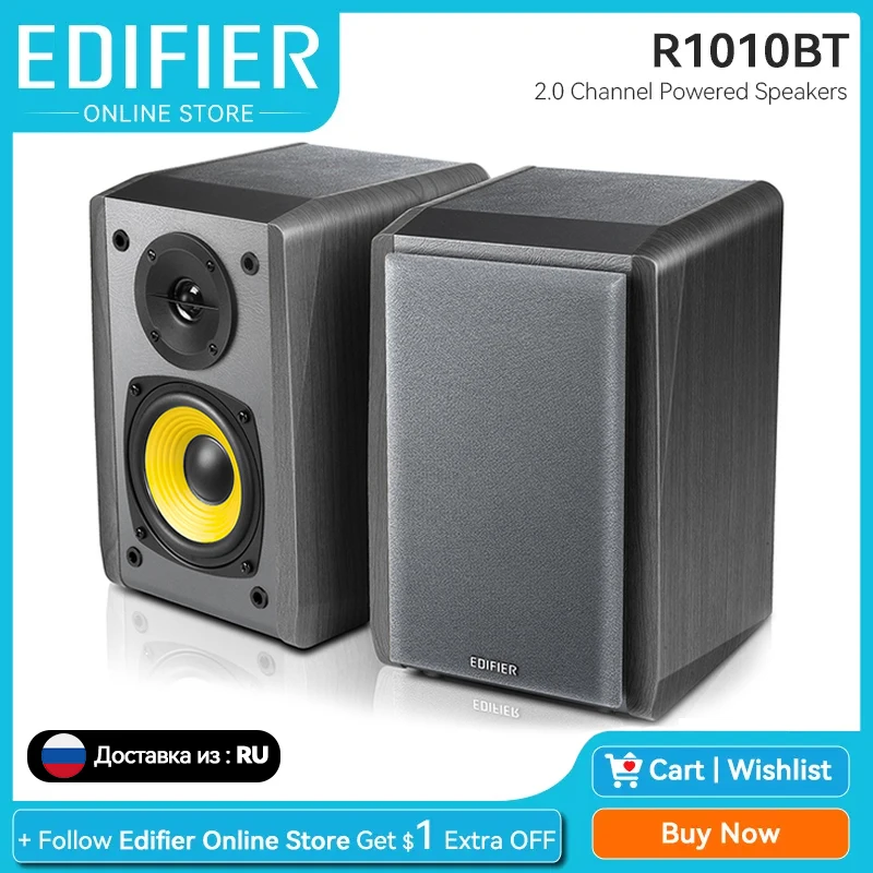 Edifier R1010BT Active 2.0 Bookshelf Speaker PC TV Powered Bluetooth