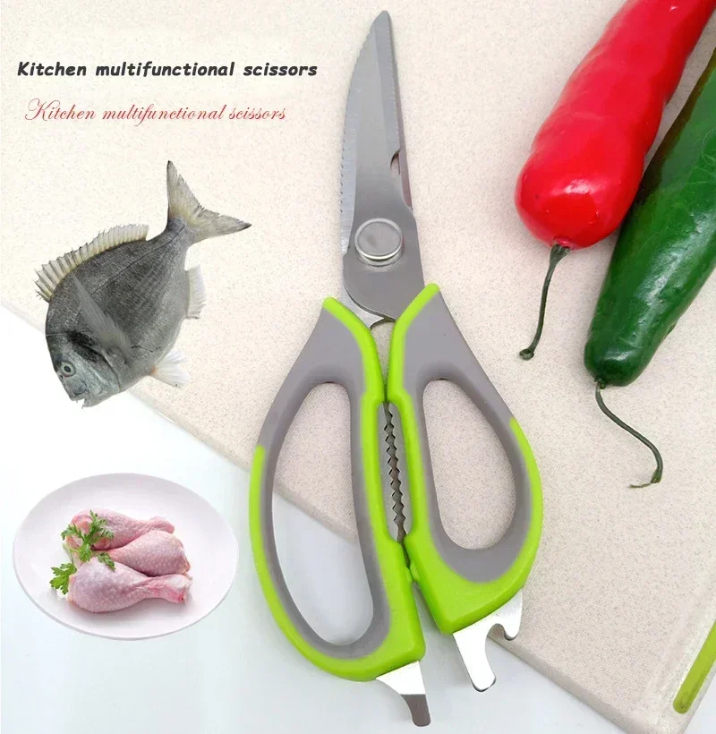 Kitchen Scissors Knife for Fish Chicken Household Stainless Steel Multifunction Cutter Shears Cooking Tools Garden Tools 3