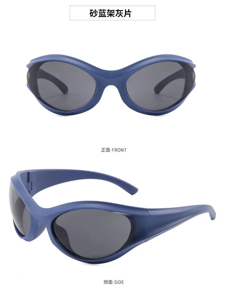 Neue Y2K-Sonnenbrille für Männer und Frauen, Sport-Radsportbrille, Sonnenbrille für Männer und Frauen, Brillen, Sinn für Technologie-Brillen – Detail 17