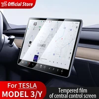 YZ Tempered Glass Screen Protector For Tesla Model 3 Y X 2023 2022 2021 Center Control Accessorie Tesla HD Film Protection 1