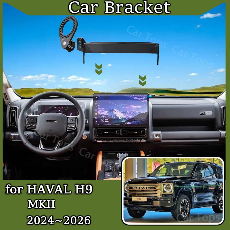Car Mobile Phone Holder for HAVAL H9 MK2