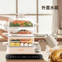 AUX electric steamer multi-functional household three-layer insulated steamed egg steamer stainless steel large capacity 2