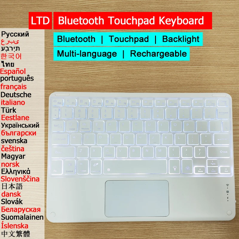 블루투스 매직 트랙 패드 키보드 iPad 태블릿 노트북 PC 러시아어 아랍어 타이어 히브리어 스페인어 프랑스어 이탈리아어 한국어
