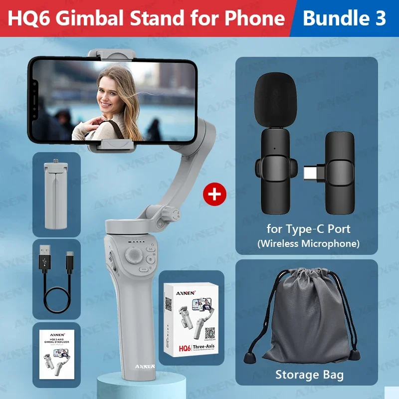 HQ6 Gimbal Bundle-3