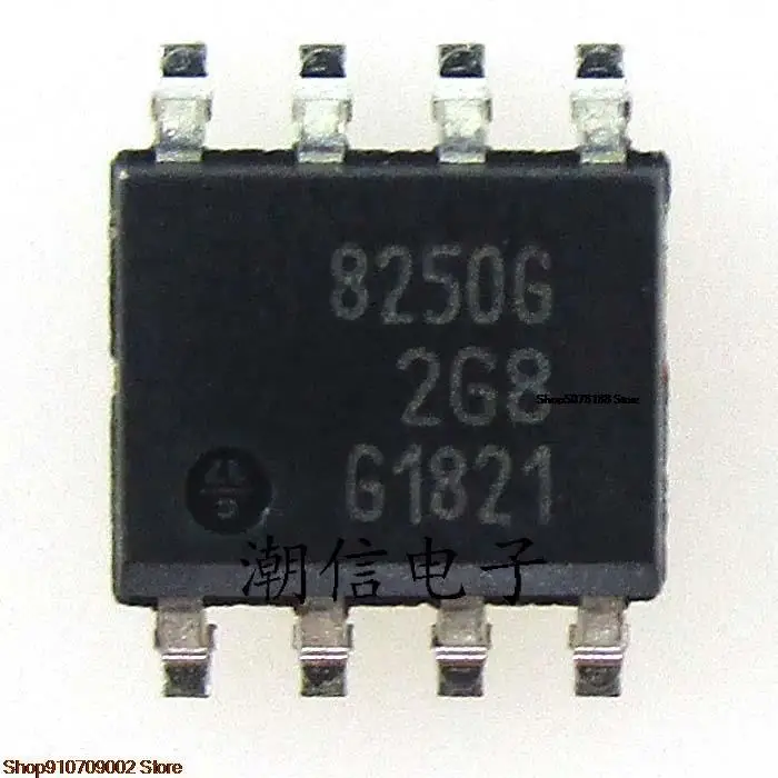 

5pieces TLE8250G 8250G original new in stock