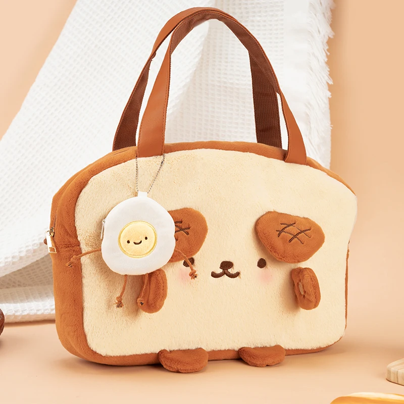 GeekShare Women\'s School Messenger Bags Kawaii Dog Toast Plush Shoulder Bag Female Handbags Fashion Brown Large Capacity Bags