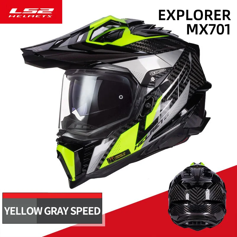 LS2 �ͽ��÷η� �����ε� ������� ���, Ls2 Mx701 ����ũ�ν� ���, Casco Moto Casque