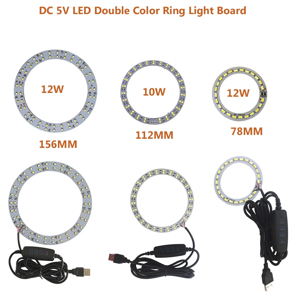 Description Picture 2 of itemYOUCENT 1PCS DC5V Dimmable LED Chip 10W 12W Surface Light Source SMD 5730 Double Color Ring Lamp Beads  DIY Adjustable LED Bulb