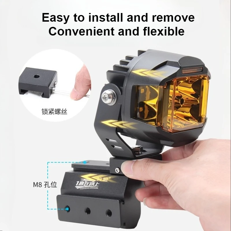 For Jetour Dashing Car A Pillar Spotlight Bracket Front Engine Hood Quick Release Dual Guide Rail Expansion Stand Lamp Holder detail image 3